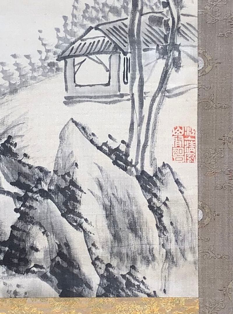 吉嗣拝山　水墨山水図