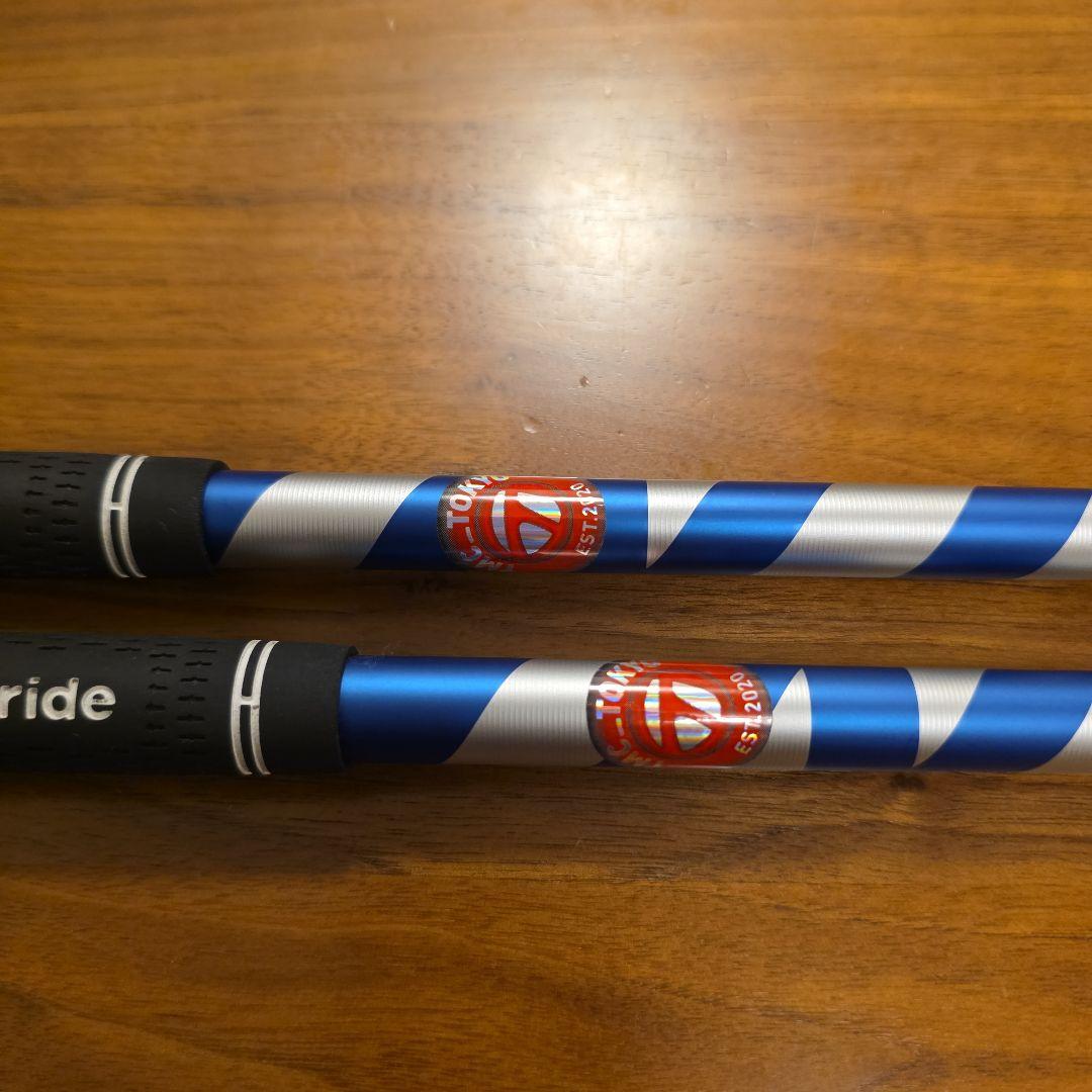 テーラーメイド Qi4D レスキュー 4U.5U 24ベンタスブルー HB