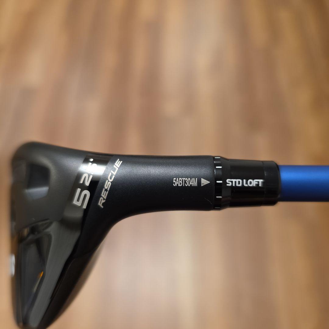テーラーメイド Qi4D レスキュー 4U.5U 24ベンタスブルー HB