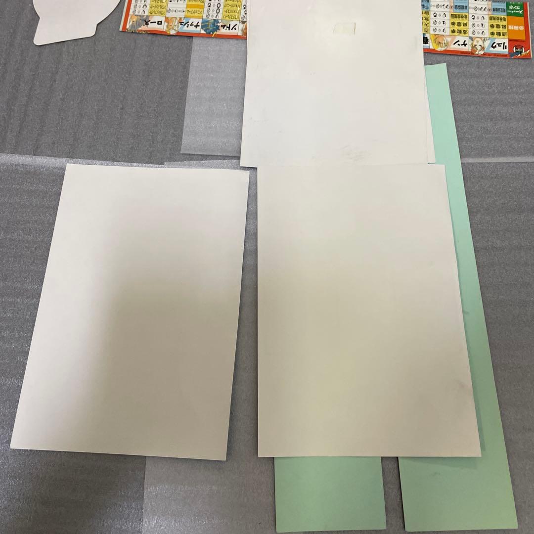 ストリートファイターゼロ2 CPシステム2 アーケード基板