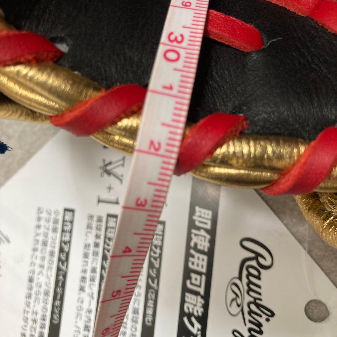 ローリングス 一般 大人用 軟式 外野 野球 グローブ グラブ タグ付き未使用品