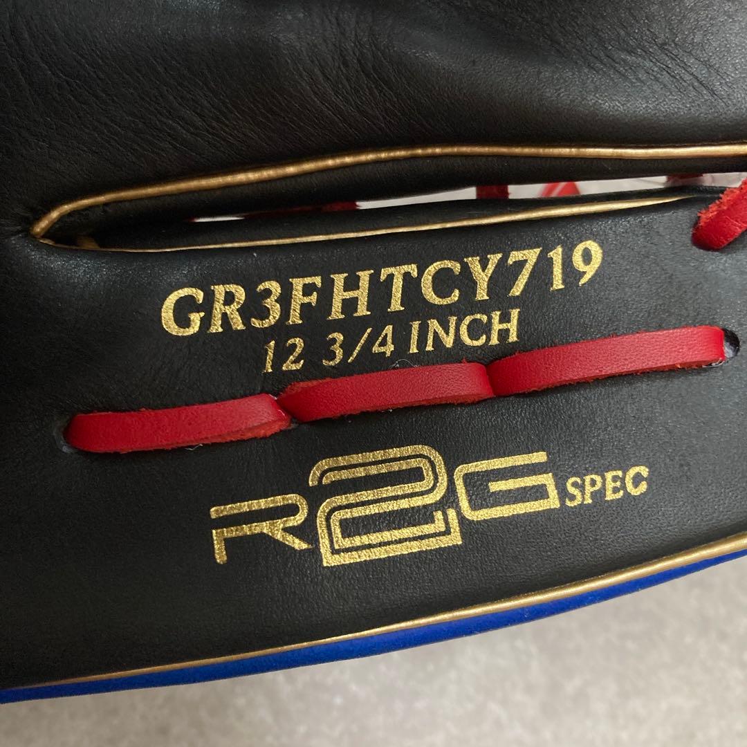 ローリングス 一般 大人用 軟式 外野 野球 グローブ グラブ タグ付き未使用品