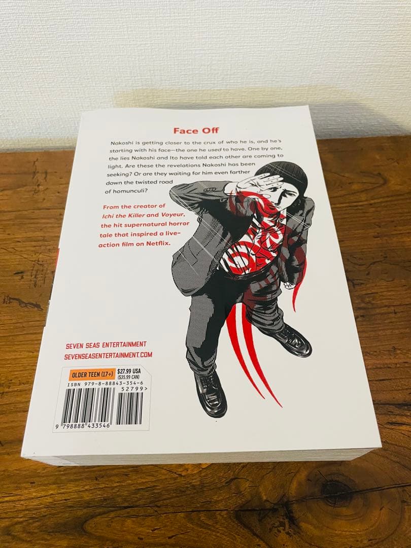 ホムンクルス(英語版　オムニバス)Homunculus 1-10 English