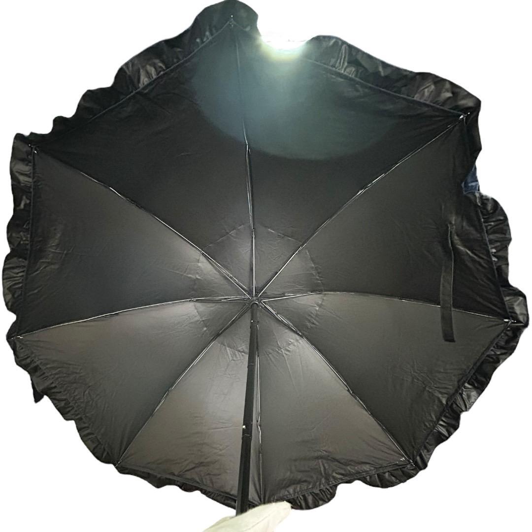 グランブルーファンタジー グラブルフェス2023 ワムデュス ワムの傘 本体のみ