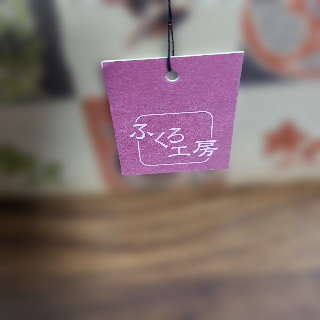 【新品】正絹 西陣織 利休バッグ お茶席 お出掛け カジュアル　カラシ色