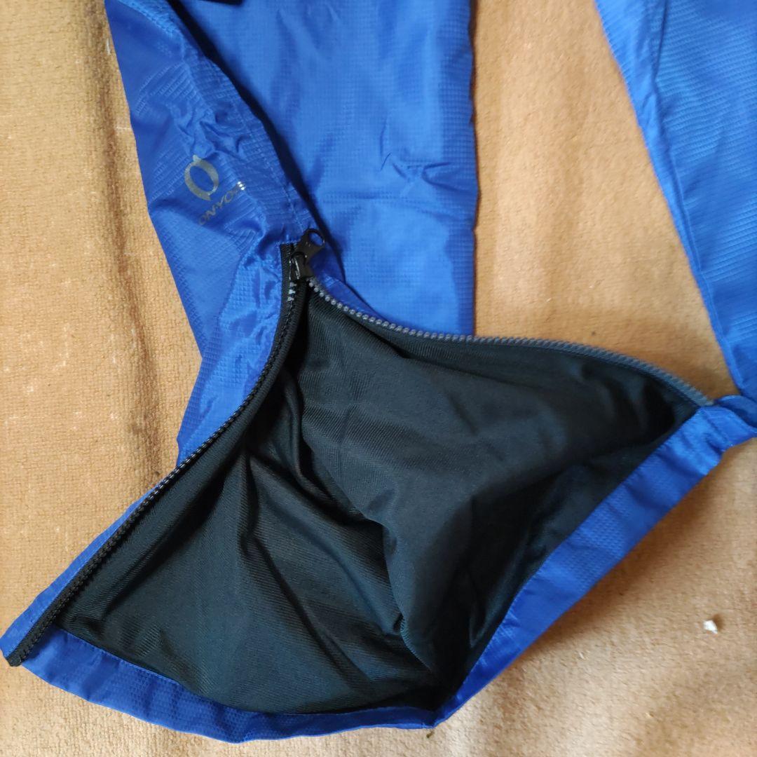 新品タグ付き ONYONE SAROMON TEAM トレーニングウエア