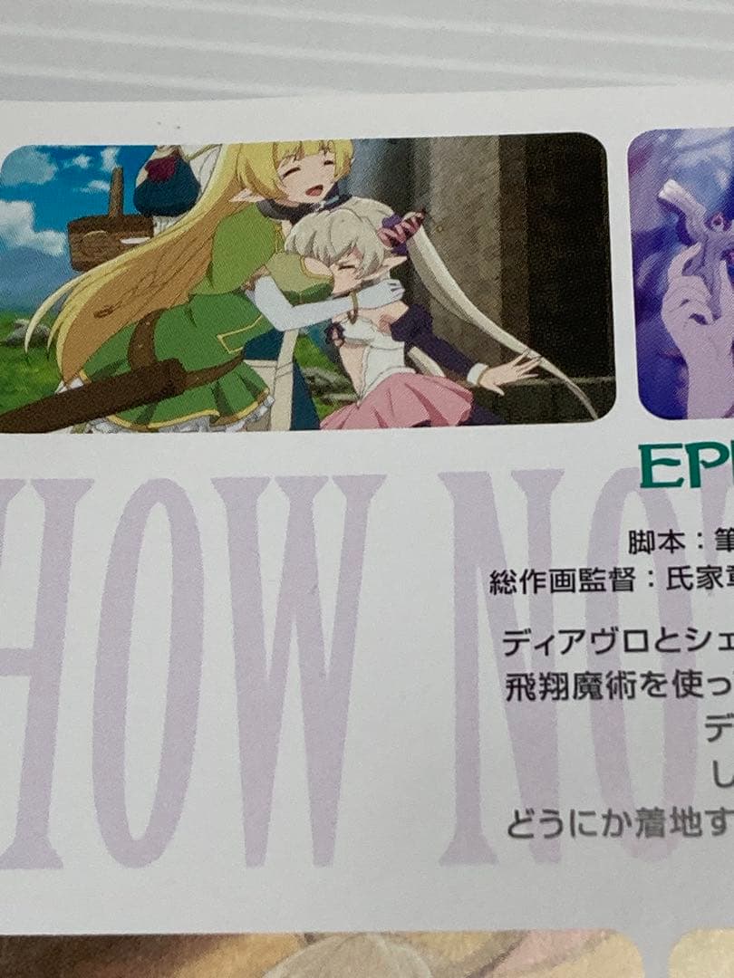 【DVD全11巻セット♪】 異世界魔王と召喚少女の奴隷魔術