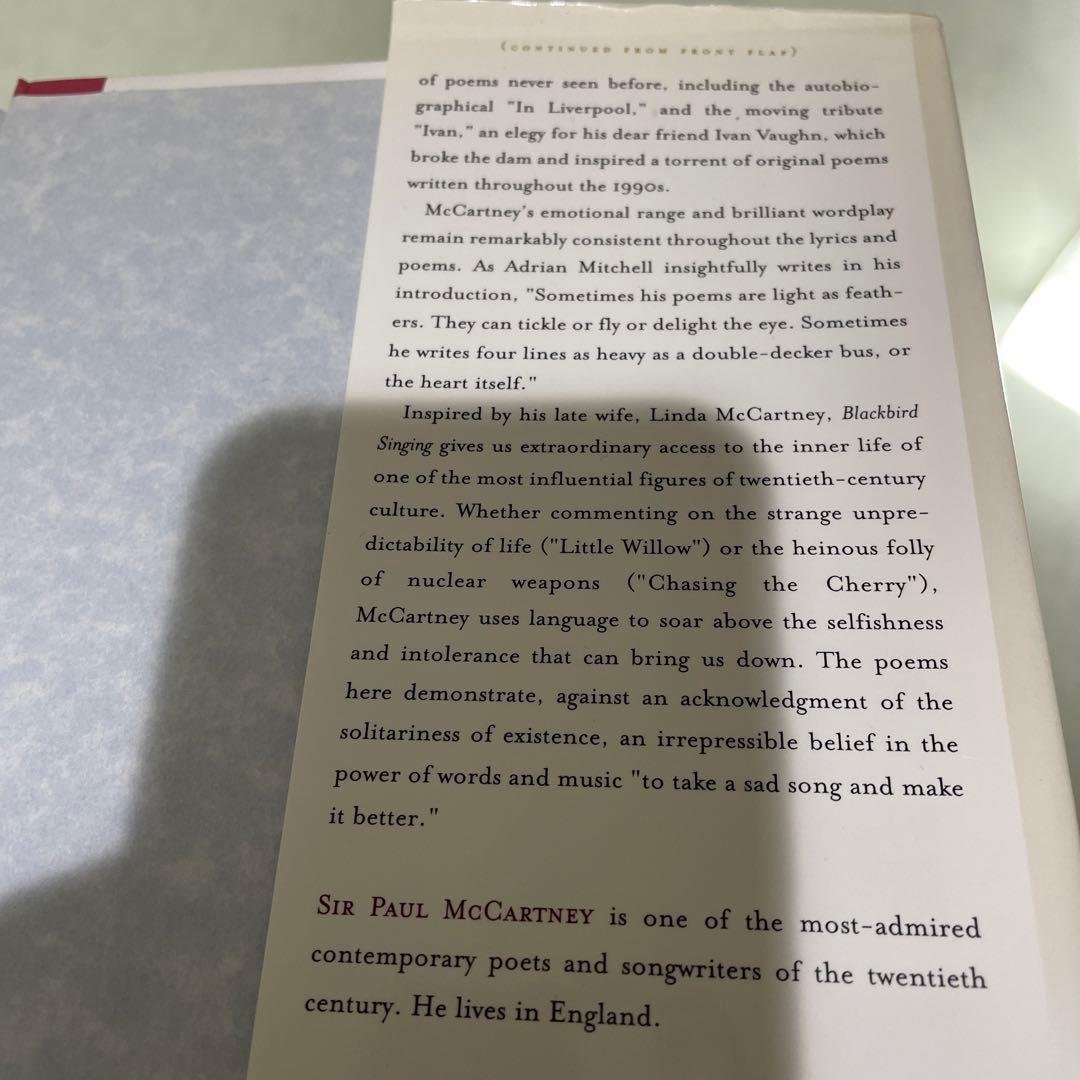 ポール・マッカートニー Blackbird Singing 英語版