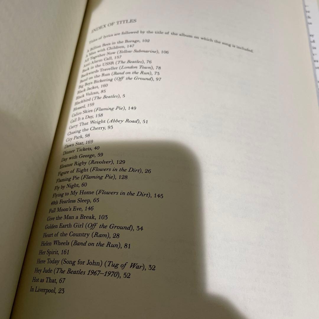 ポール・マッカートニー Blackbird Singing 英語版