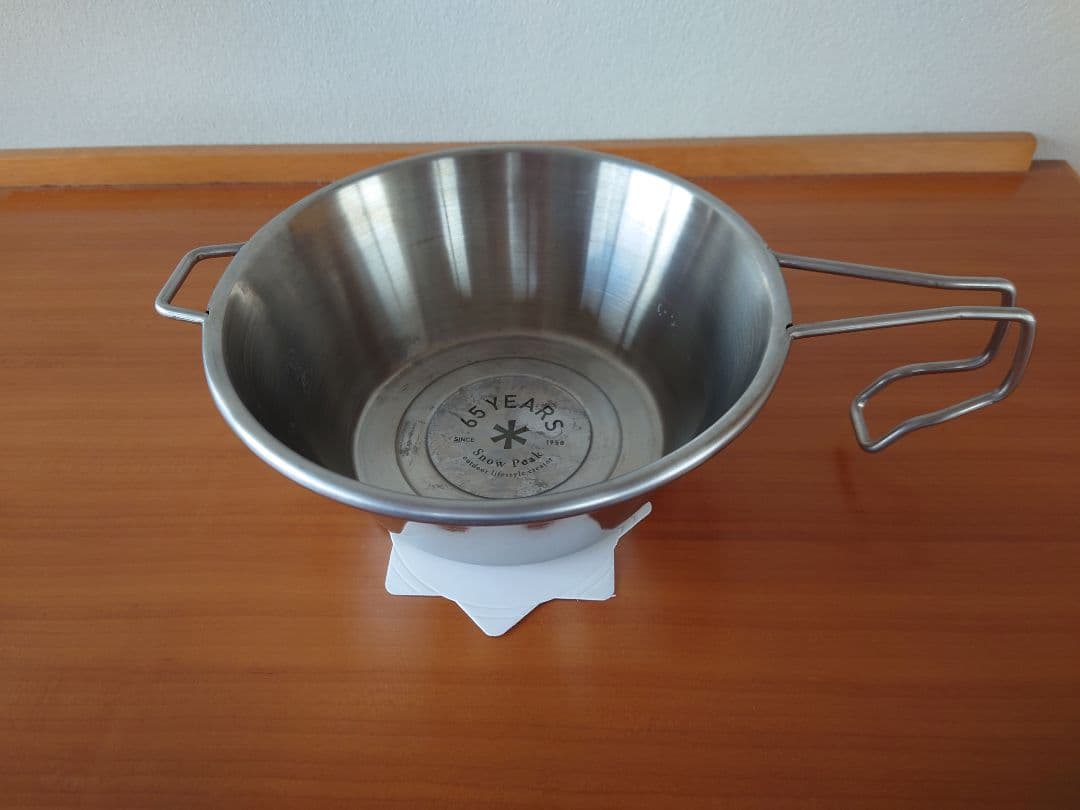 peakビッグシェラカップ【65周年記念】