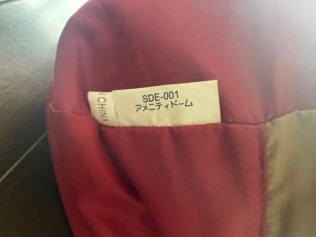  peak アメニティドーム SDE-001