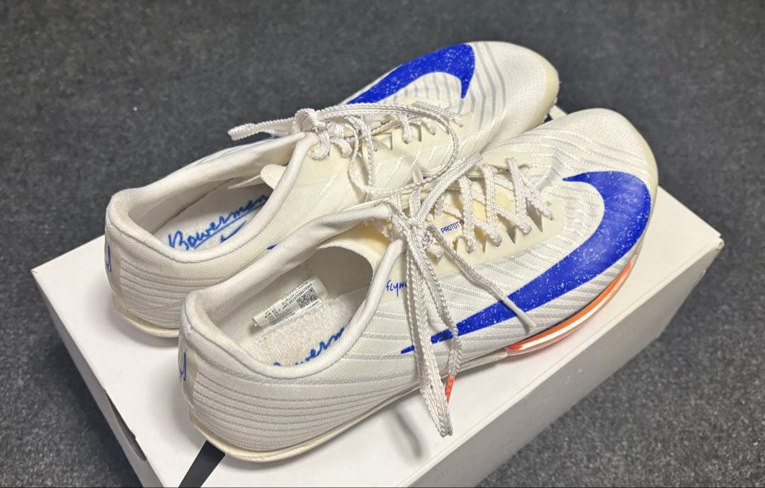 Nike エアズーム マックスフライ2【26.5cm】極美品 maxfly