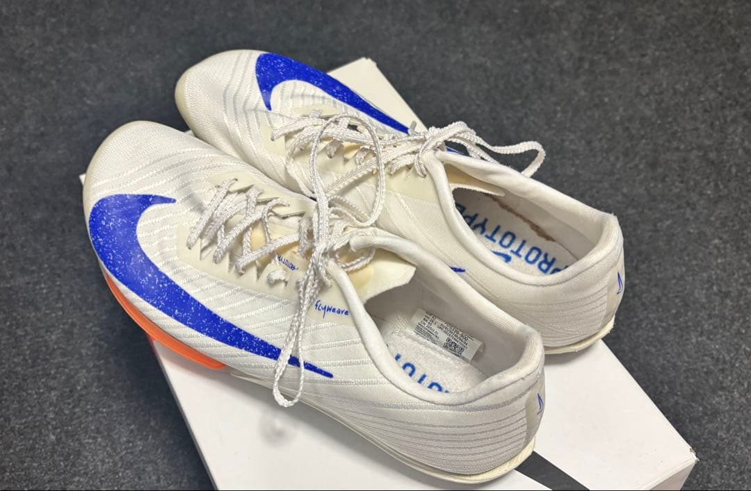 Nike エアズーム マックスフライ2【26.5cm】極美品 maxfly