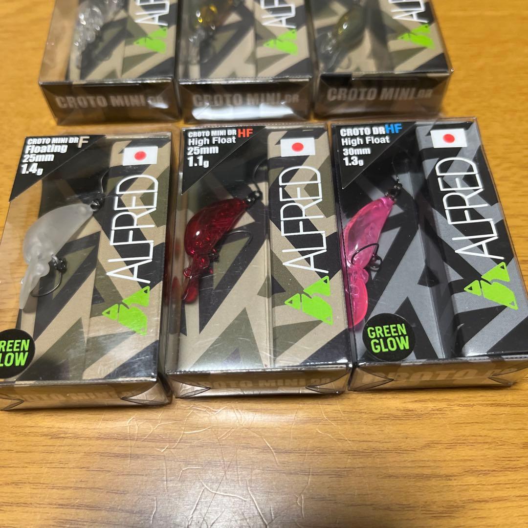 アルフレッド　クロト　クロトミニ