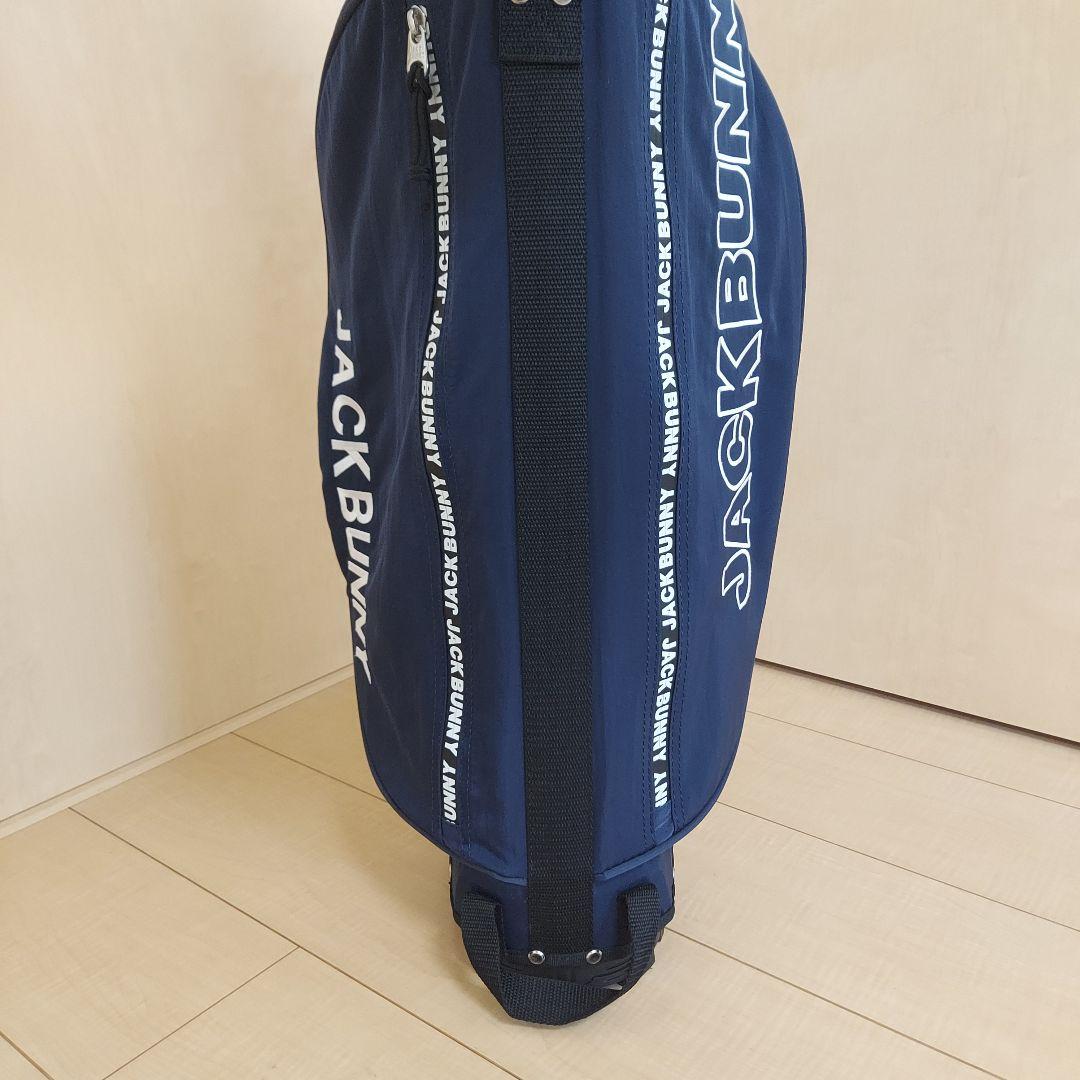 JACK BUNNY ジャックバニー キャディバック スタンド 6.5インチ