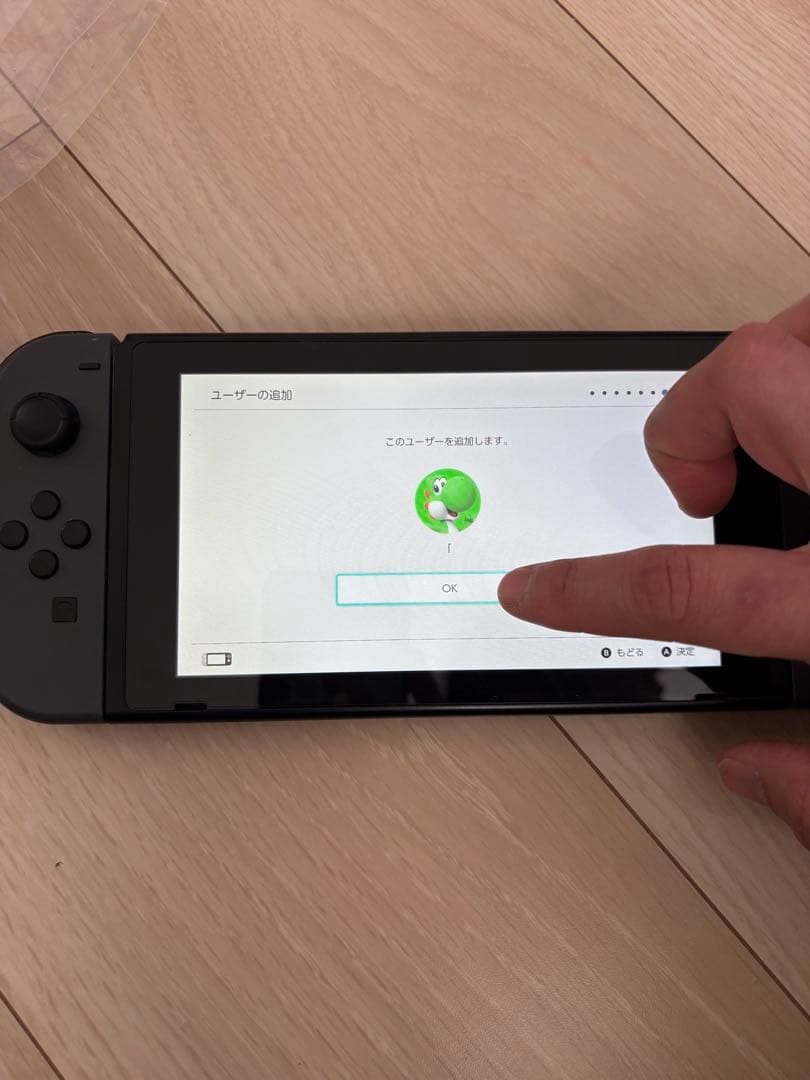 Nintendo Switch 本体 青 黄 Joy-Con セット