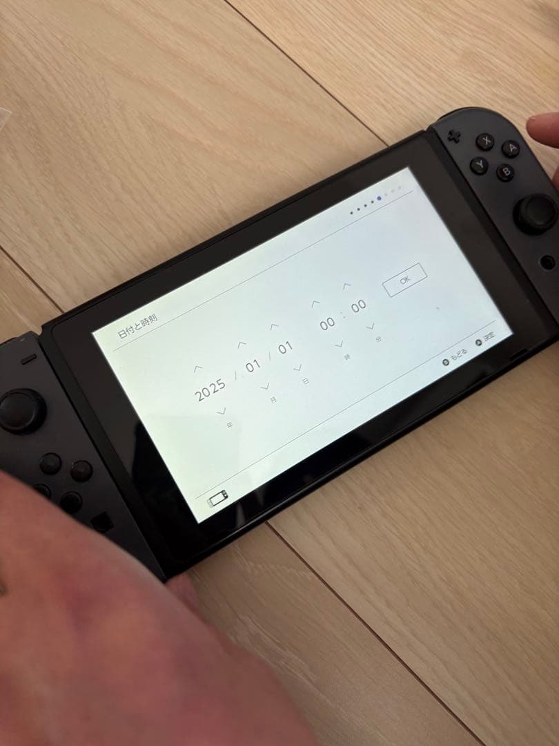 Nintendo Switch 本体 青 黄 Joy-Con セット