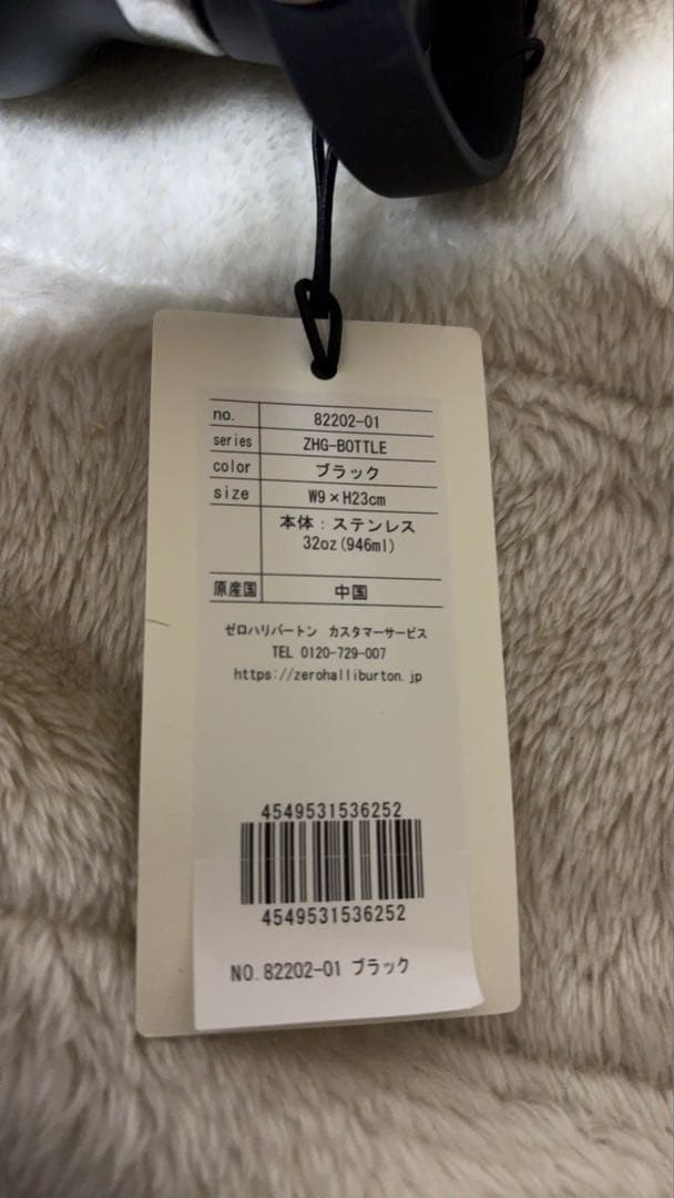 S☆Golf Accessories HYDRO FLASK