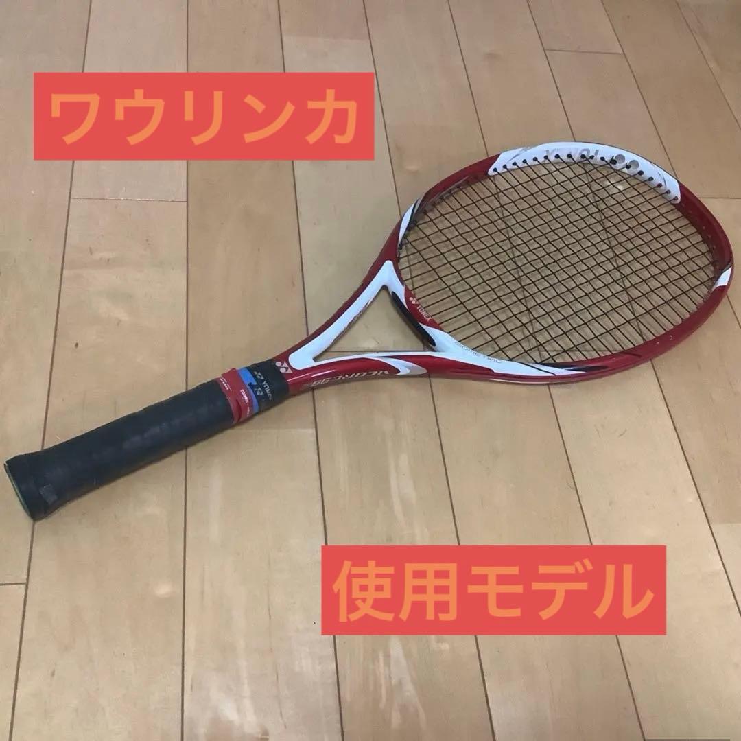 【バラ売り可】YONEXラケット ５本まとめ売り