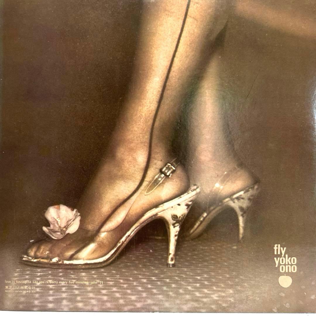 2LP盤 Yoko Ono /Fly