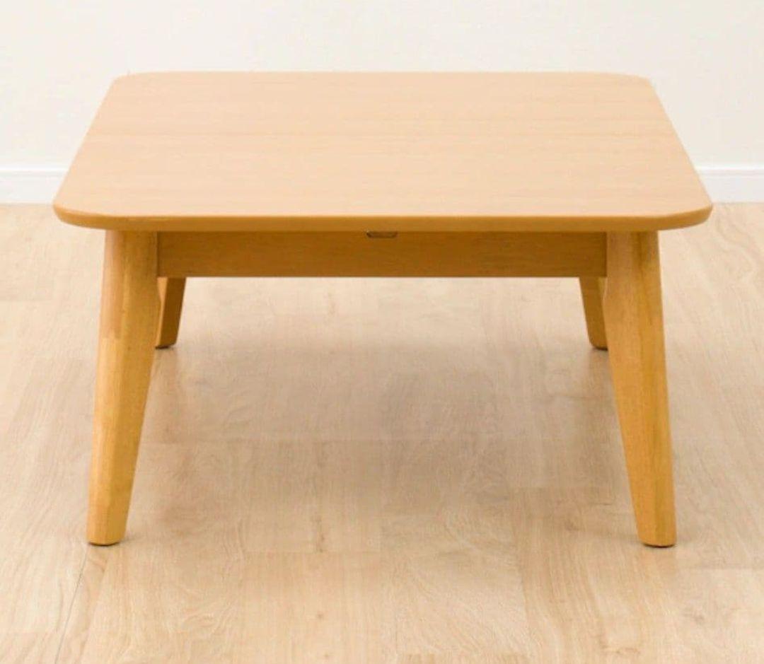 【極美品】ニトリ　伸縮ローテーブル