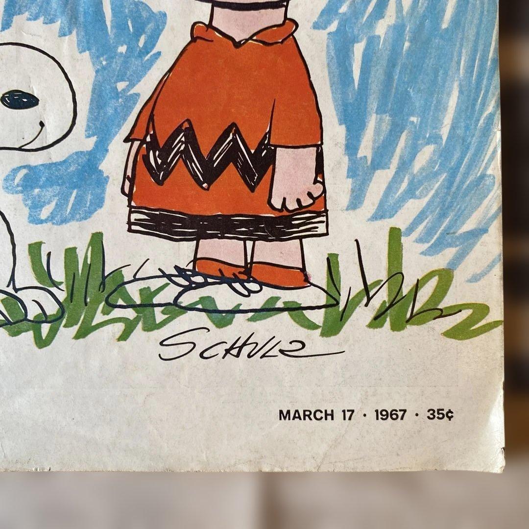 洋書 LIFE Magazine March 17, 1967