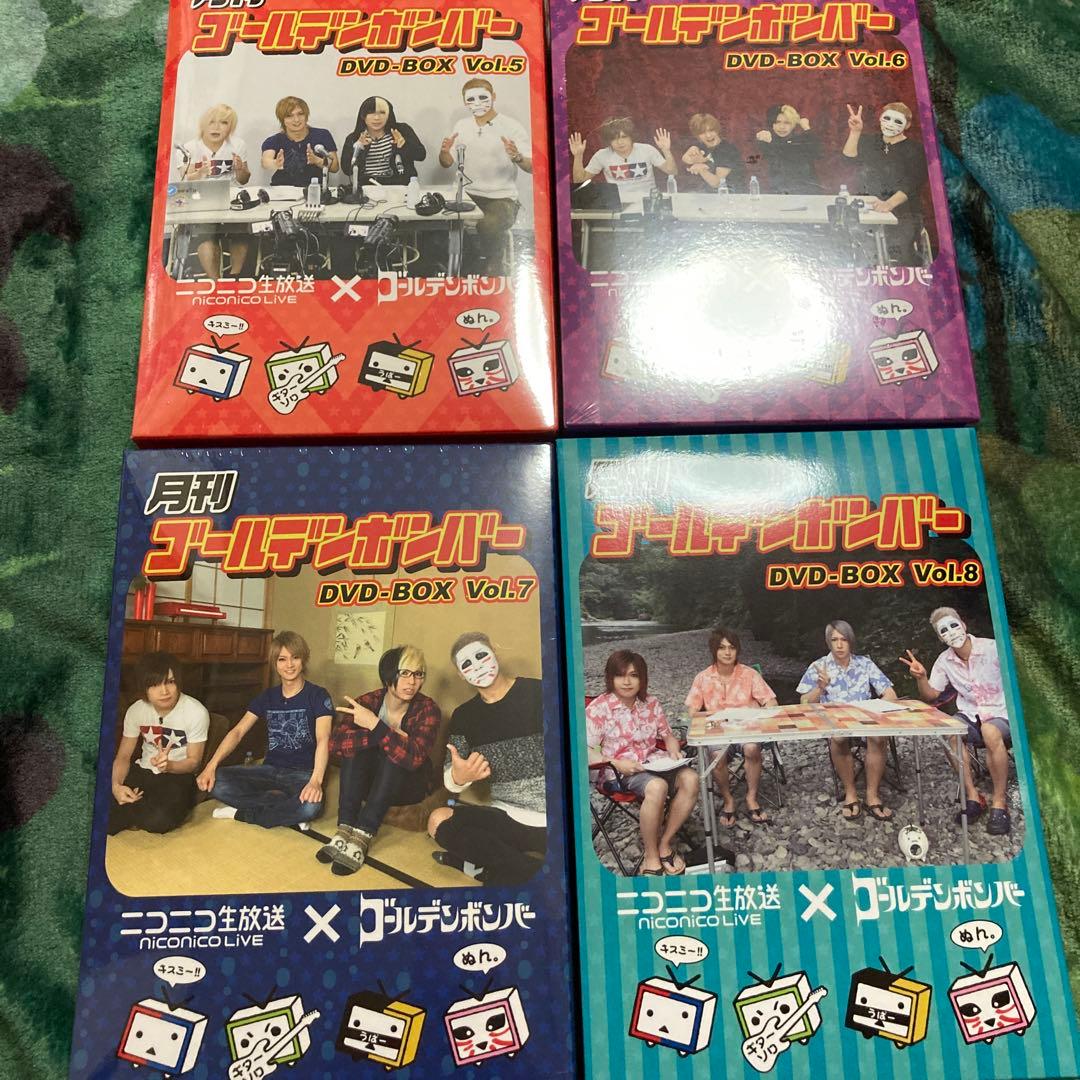月刊ゴールデンボンバー DVD