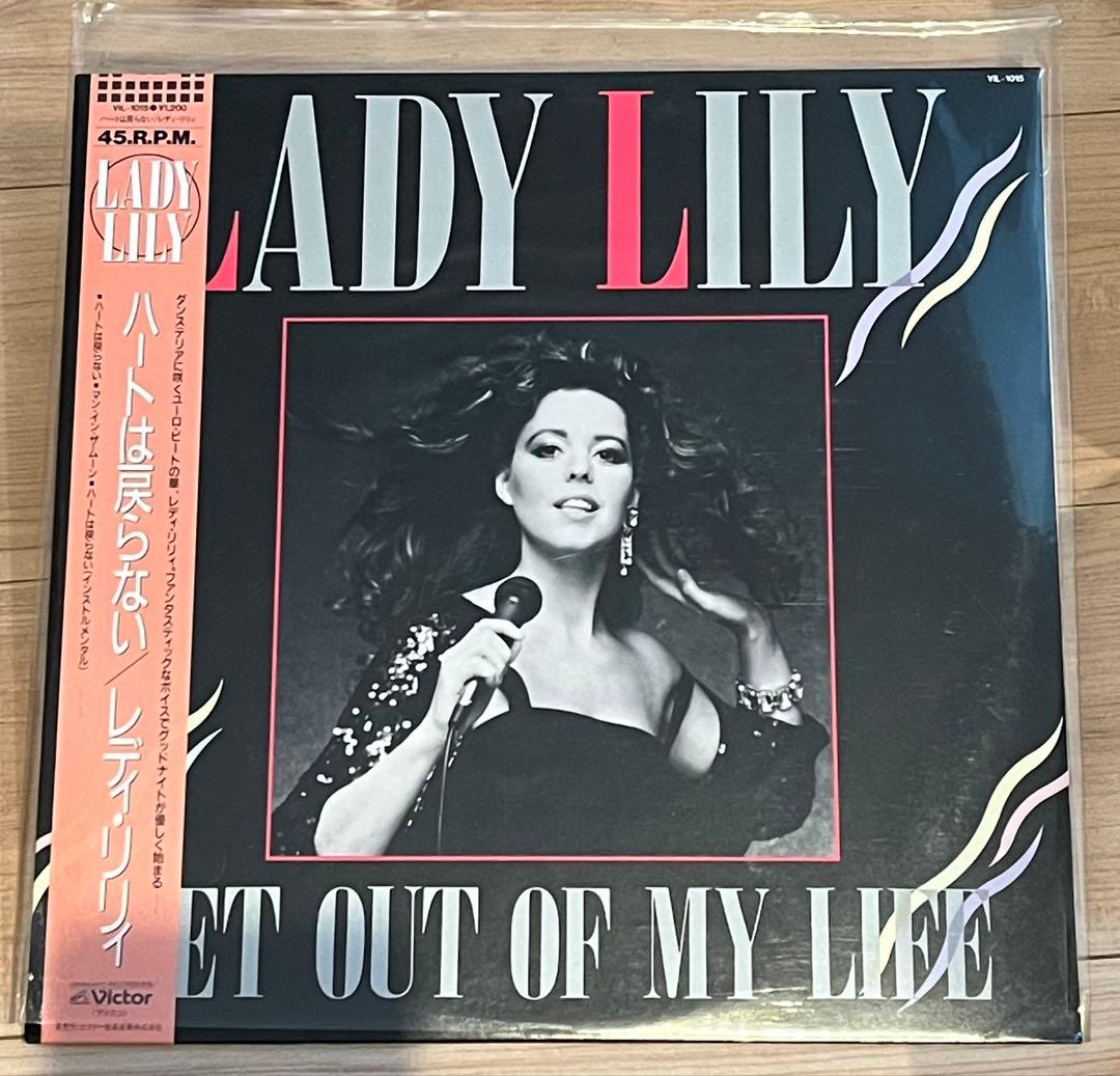 80年代レコード10枚セット　帯付き多数あり！