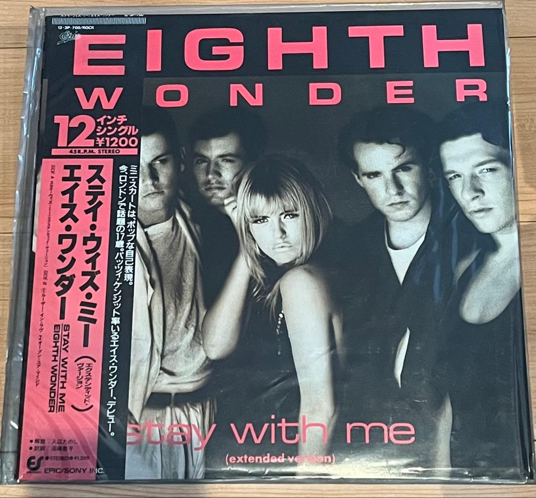 80年代レコード10枚セット　帯付き多数あり！