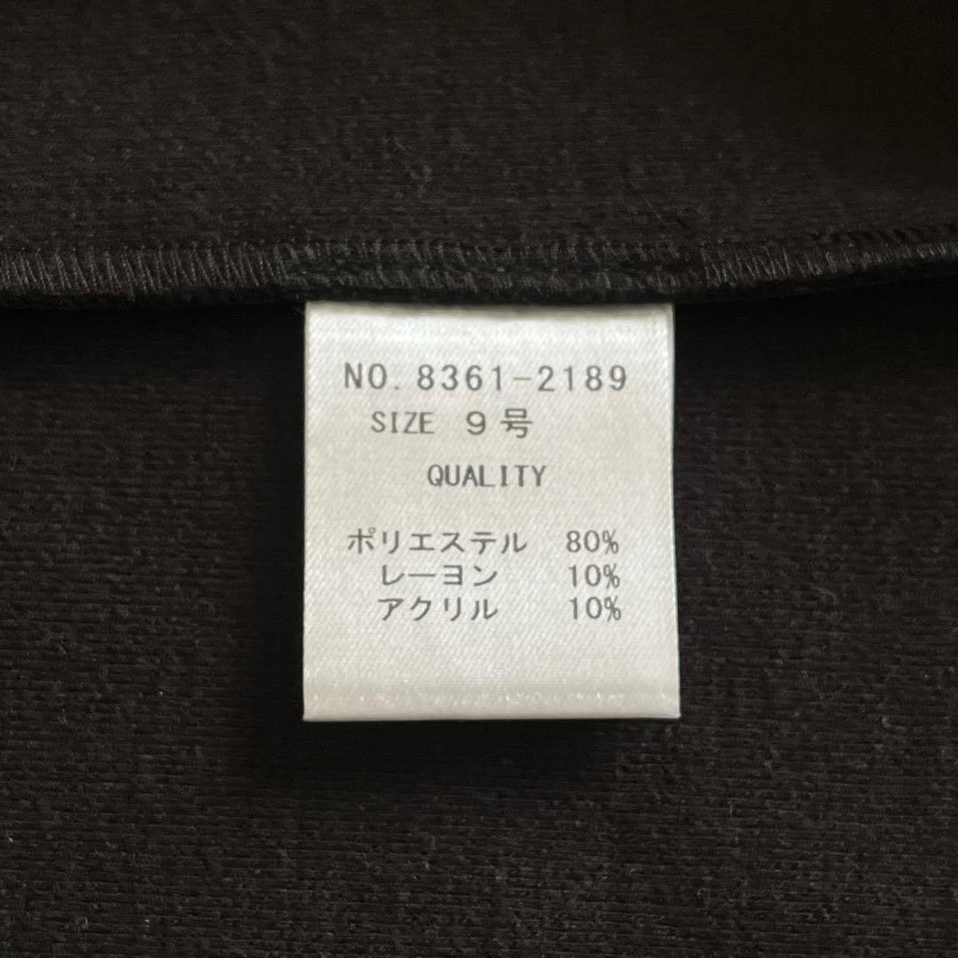 【新品】FENNEL フリルスリーブノーカラーミディコート 羽織り ジレ 黒