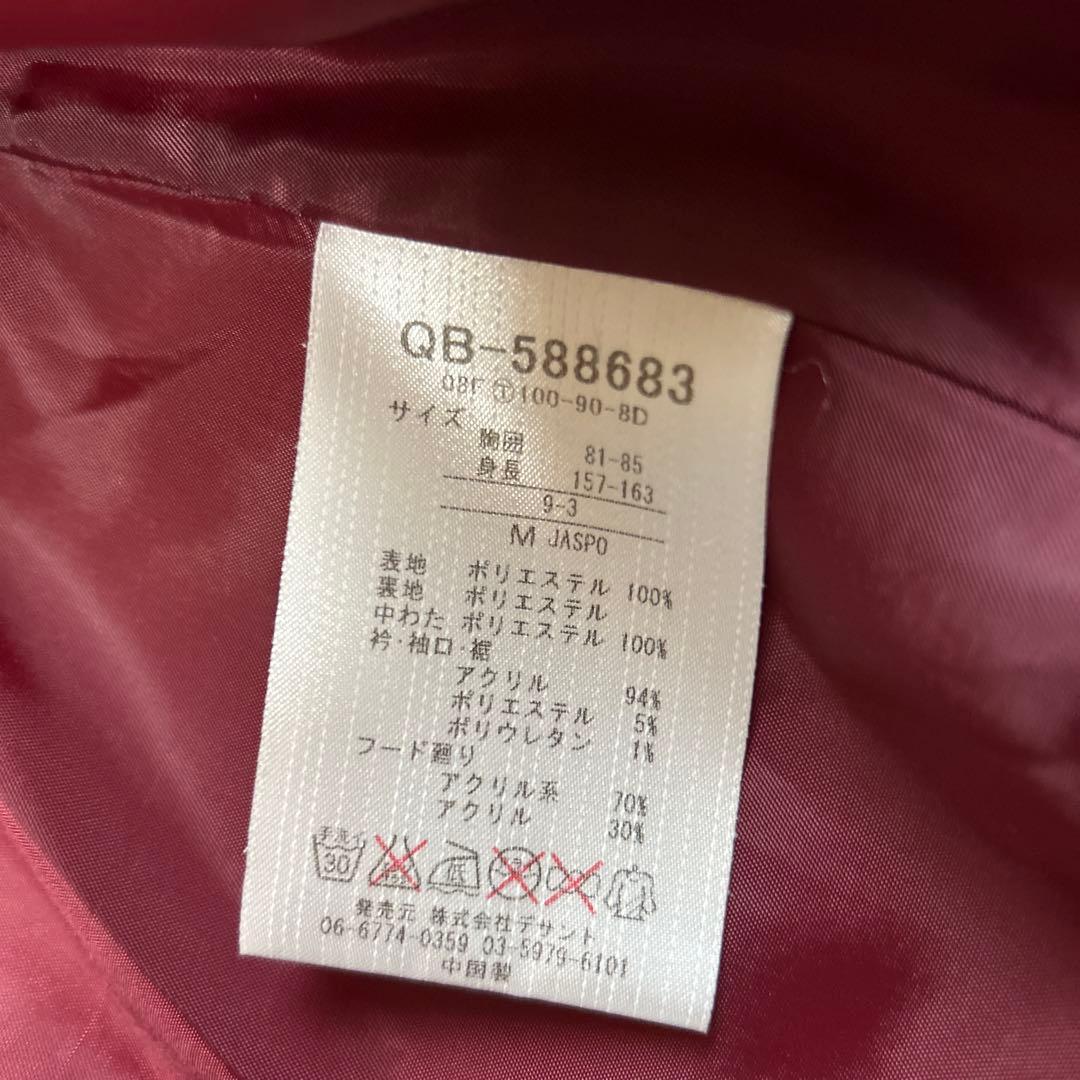 Ie coq sportif レディースゴルフ中綿ジャケット　フード付き未使用級