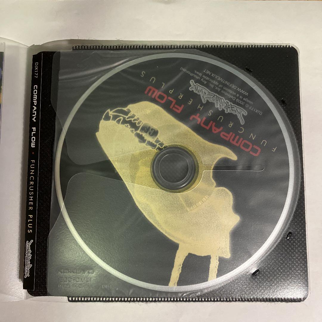 Funcrusher Plus (Reis)／Company Flow