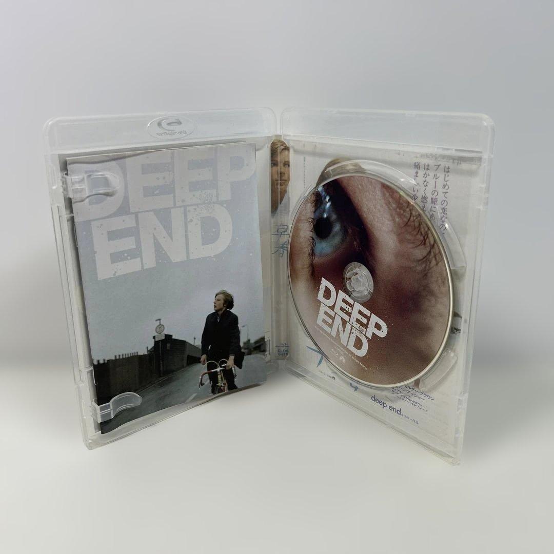 廃盤　早春 デジタル・リマスター版 [Blu-ray]