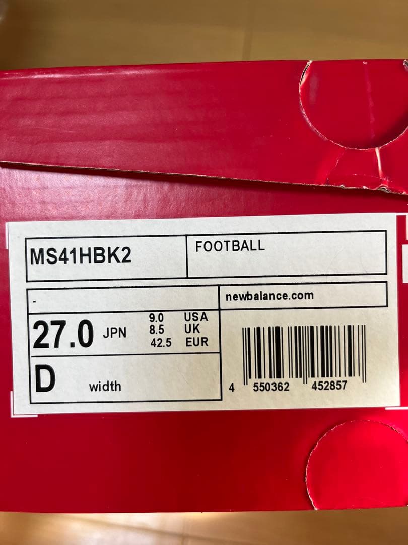 SALE二ューバランス442 V2 PRO HG 27cmサッカースパイク