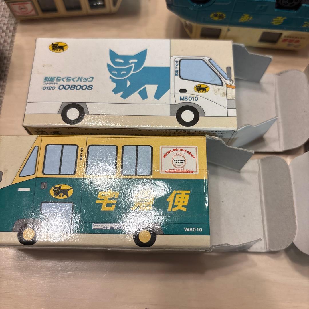 ミニカー非売品　ヤマト運輸 佐川 サカイ　計宅急便12台まとめ売り
