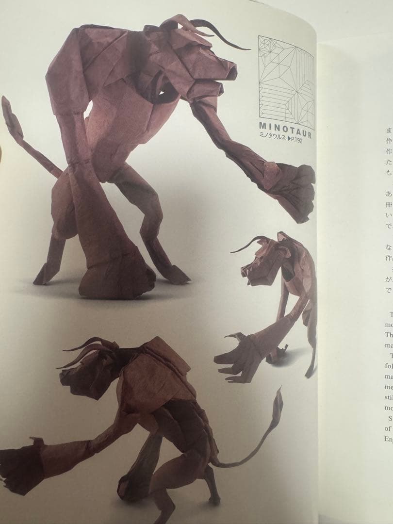 神谷哲史作品集 2冊セット