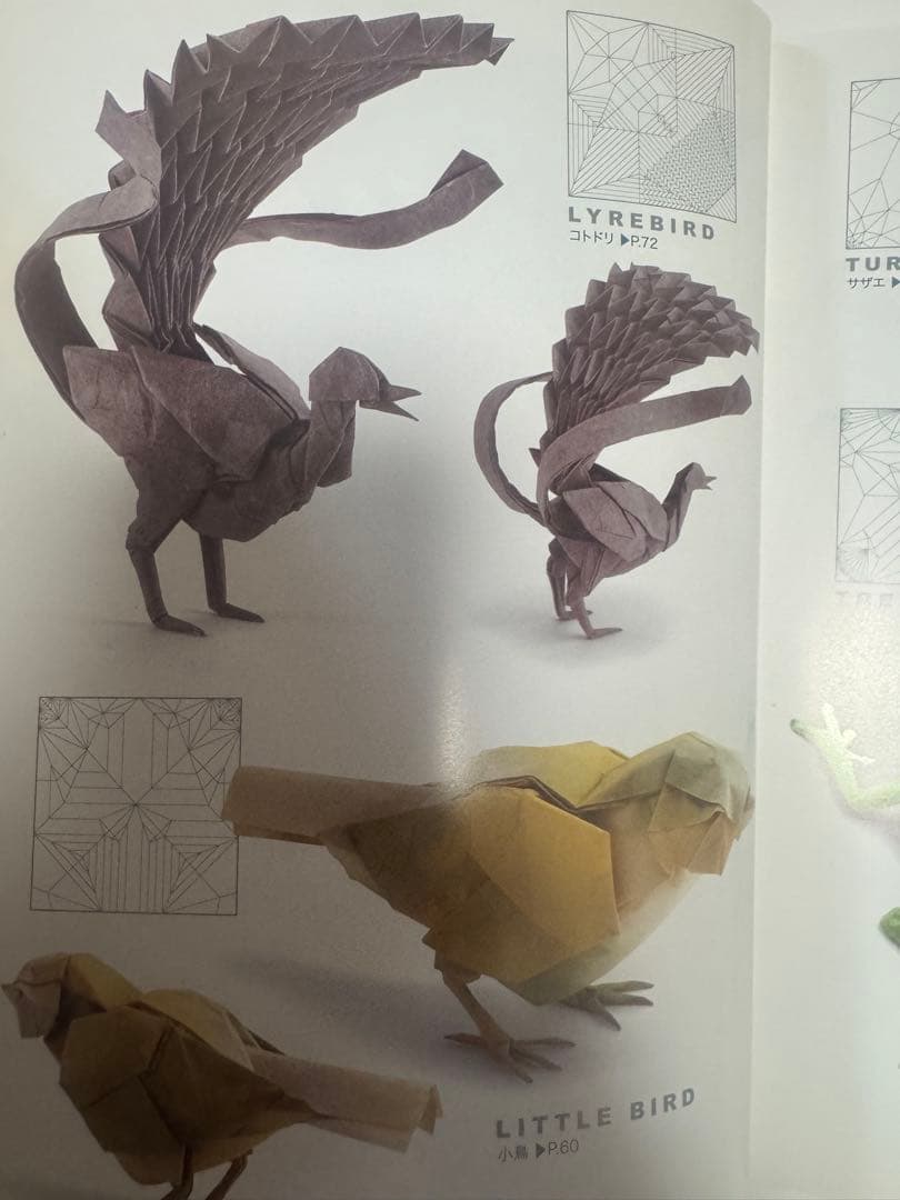 神谷哲史作品集 2冊セット