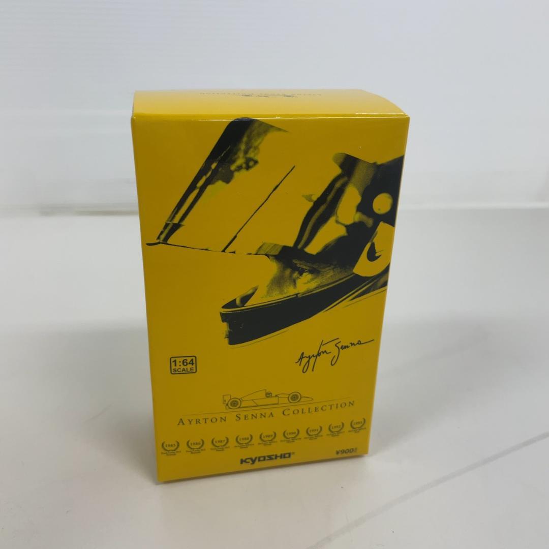 770913/kyosho アイルトン・セナ コレクション 9個セット 未開封
