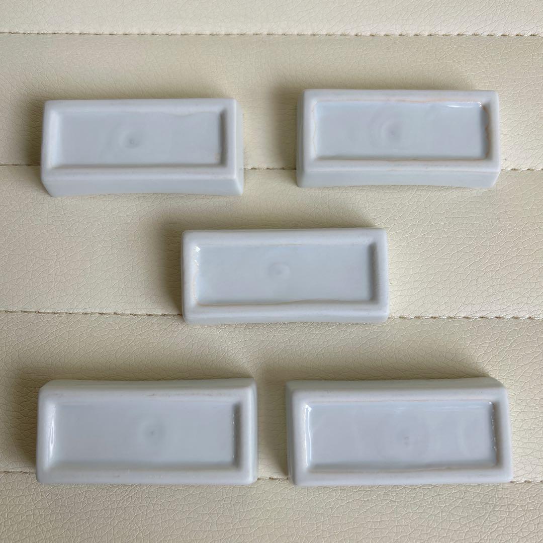 有田焼　西陶謹製　稔窯　絵変わり　飯碗　茶碗　5客セット　赤絵　古伊万里　色絵