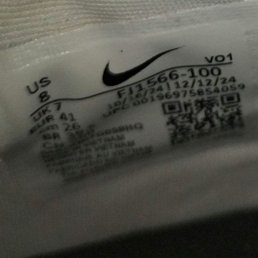 NIKE ズーム レブロン ネクスト ジェン AMPD EP 26cm 美品