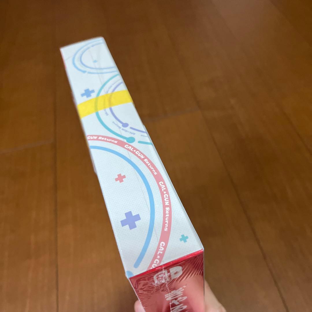 ぎゃる☆がん リターンズ 限定版