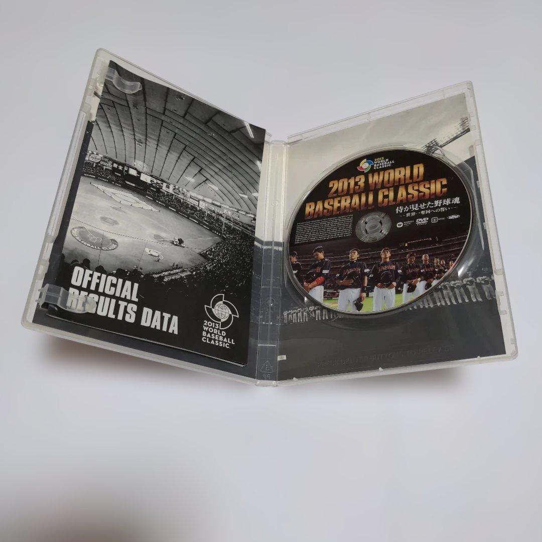 2013 WORLD BASEBALL CLASSIC™ 侍が見せた野球魂-世…