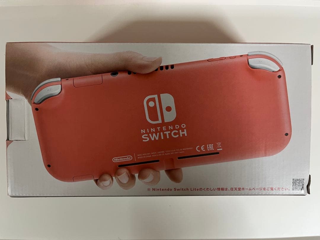 【美品】Nintendo Switch Lite コーラル スイッチライト 本体