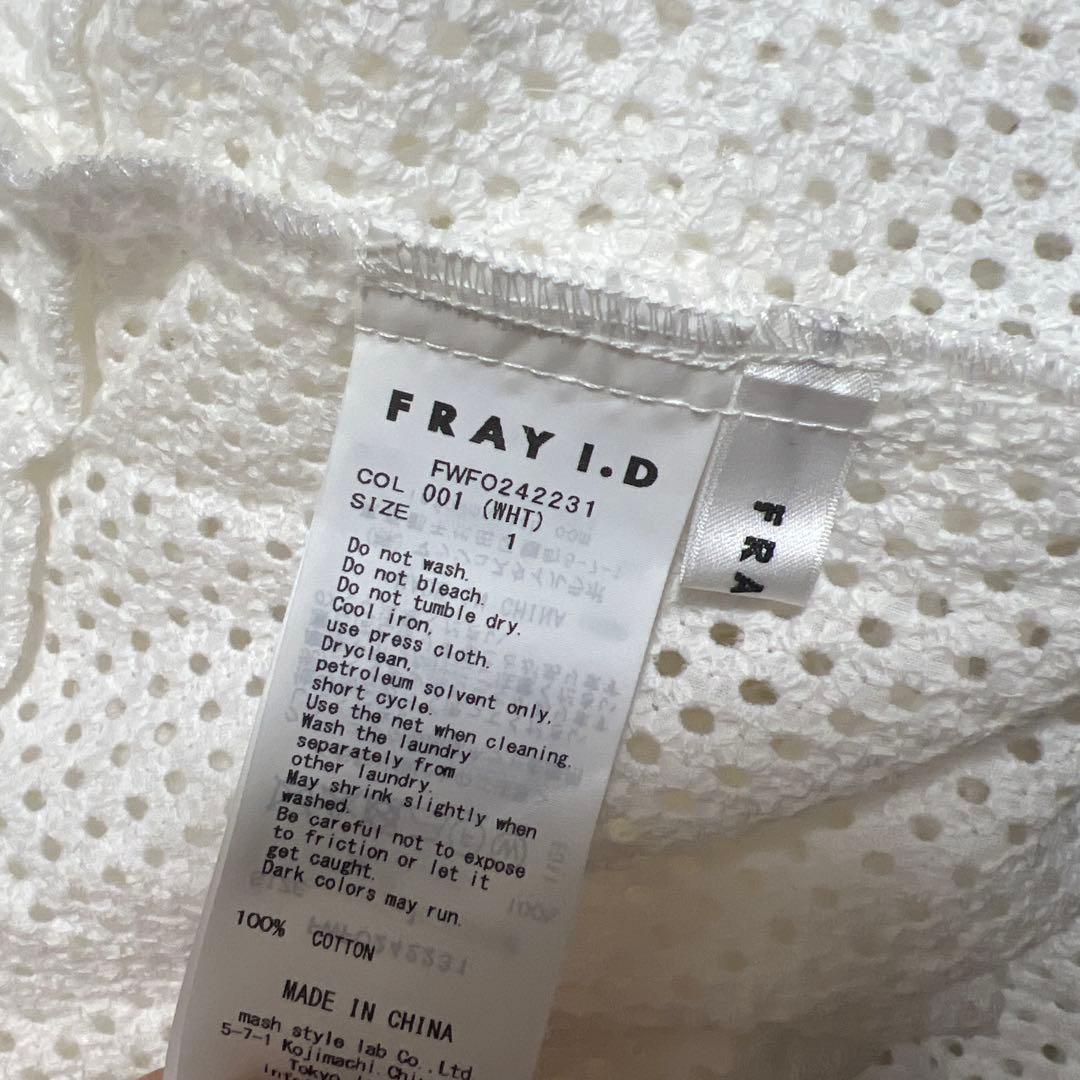 FRAY I.D カットワークレースフレアスリーブワンピース