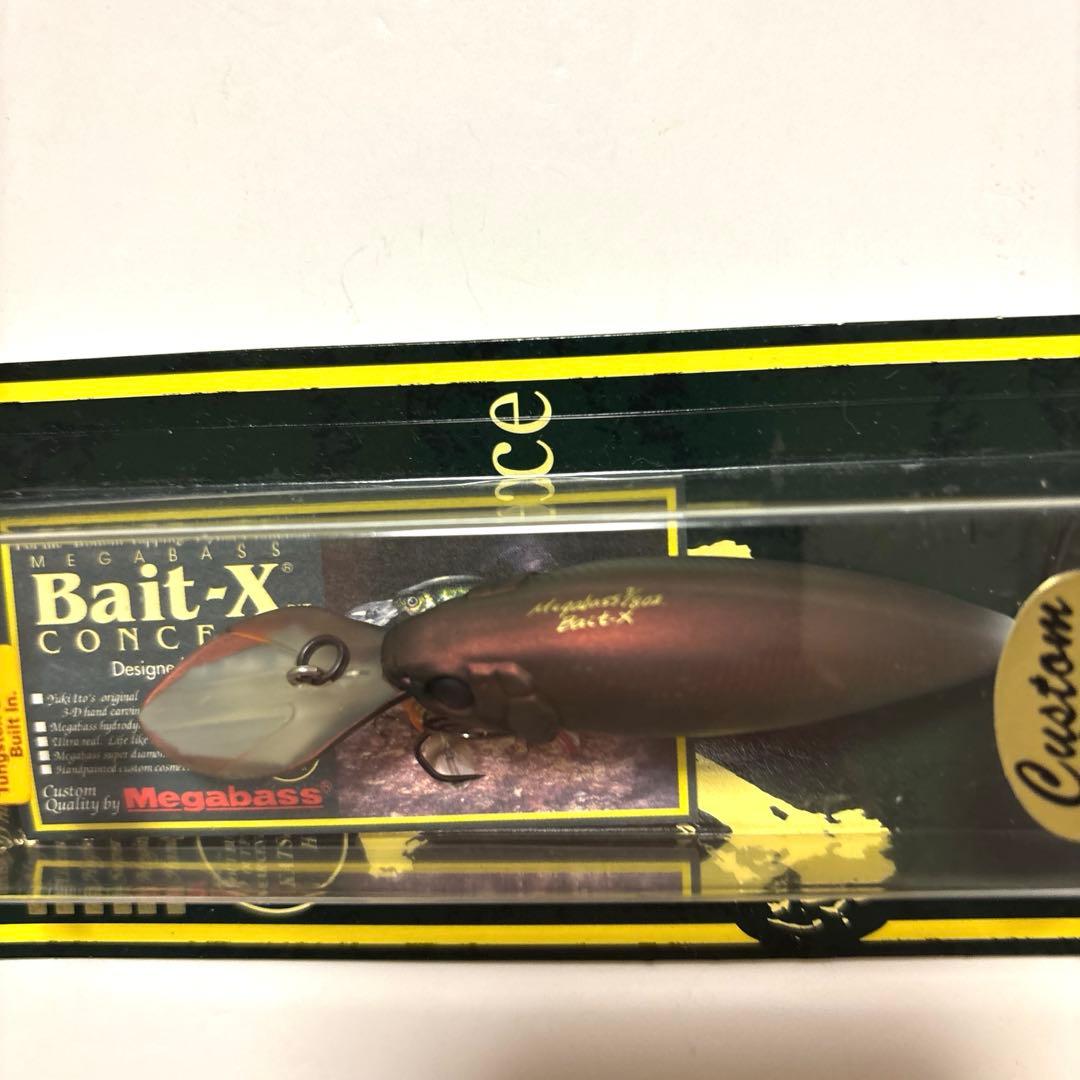 『メガバス・ダイビング系ルアー』ライブＸリバイアサン・ライブＸリベンジ・ベイトＸ