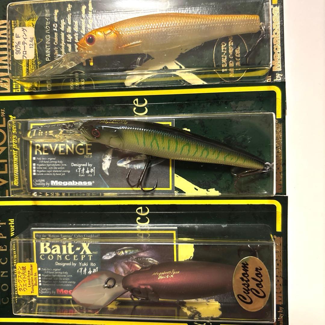『メガバス・ダイビング系ルアー』ライブＸリバイアサン・ライブＸリベンジ・ベイトＸ