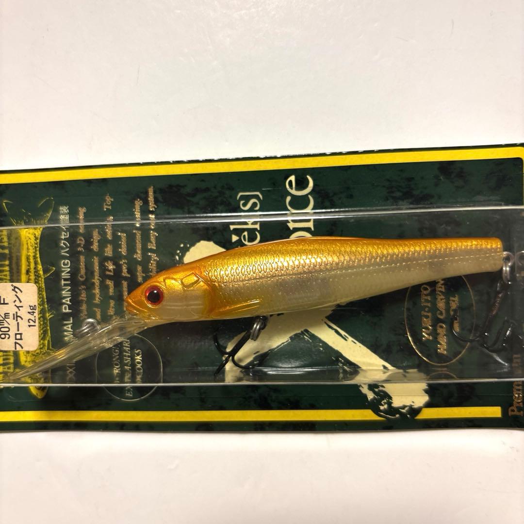 『メガバス・ダイビング系ルアー』ライブＸリバイアサン・ライブＸリベンジ・ベイトＸ