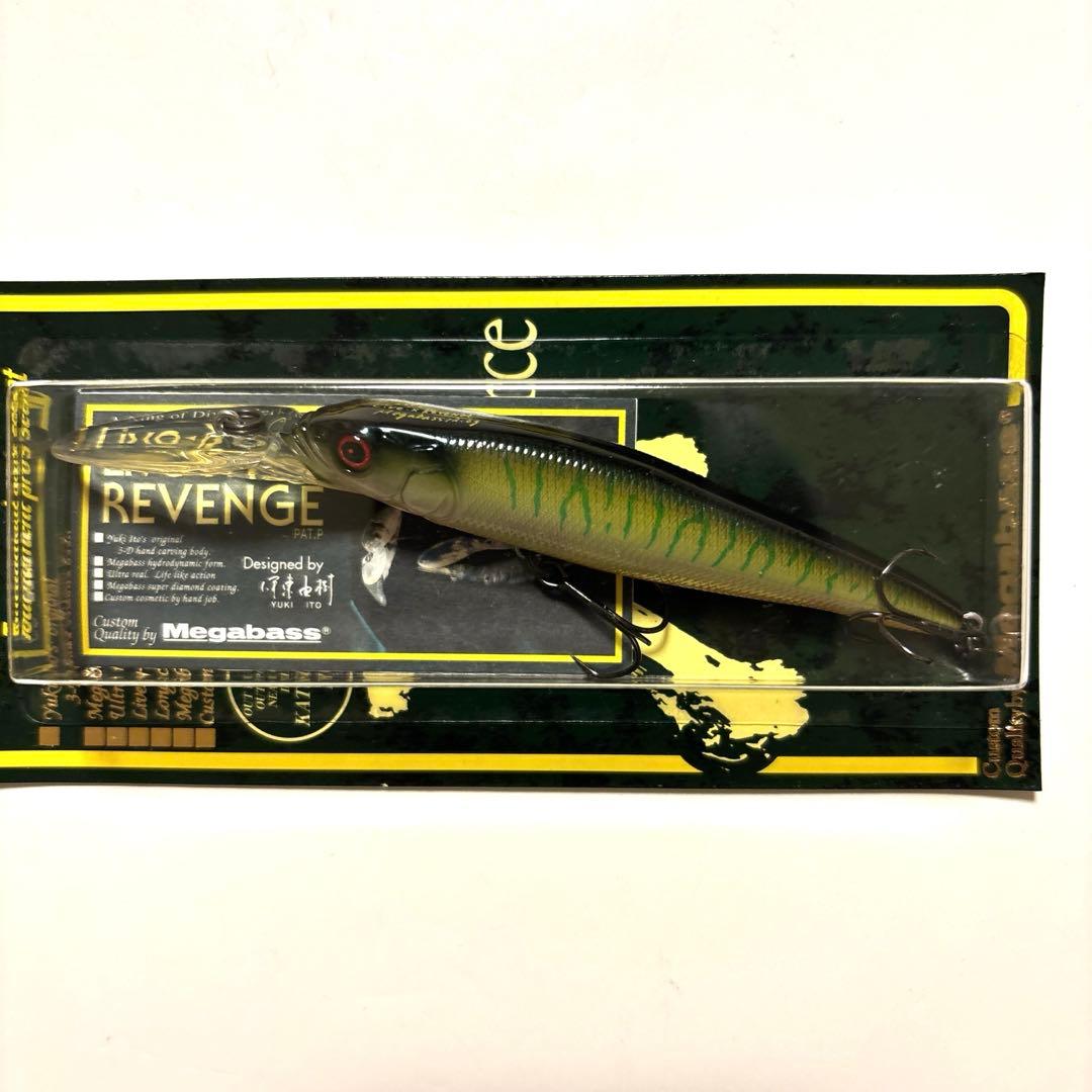 『メガバス・ダイビング系ルアー』ライブＸリバイアサン・ライブＸリベンジ・ベイトＸ