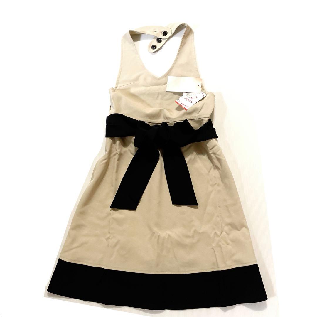 Amebeauté ローブエプロン