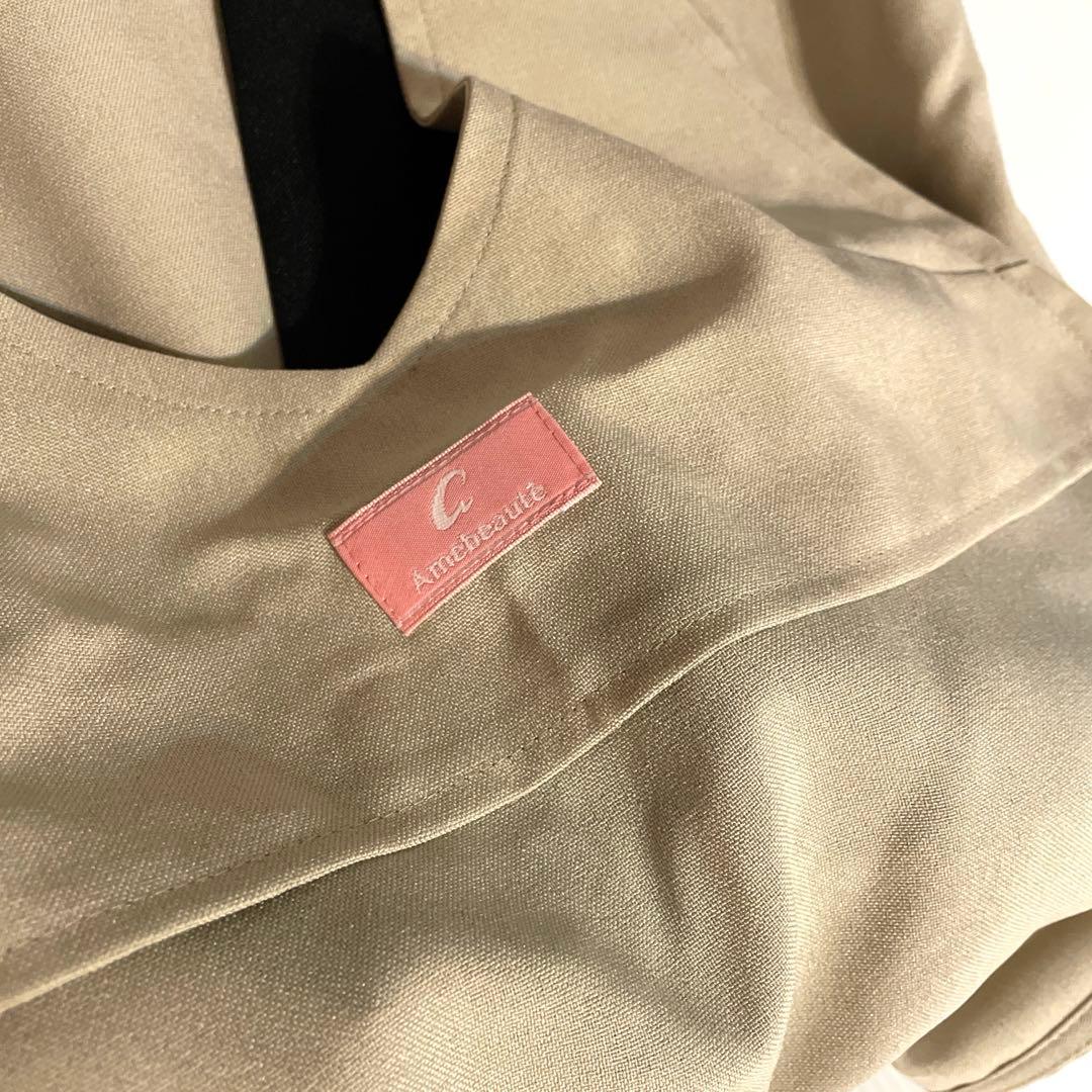 Amebeauté ローブエプロン